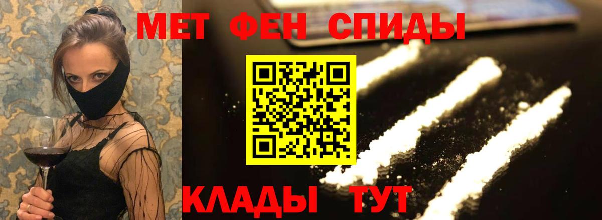 АМФ Premium Ноябрьск