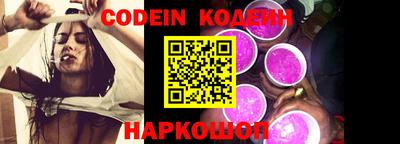 скорость mdpv Славгород