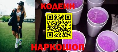 скорость mdpv Славгород