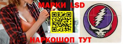 скорость mdpv Славгород