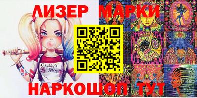 скорость mdpv Славгород