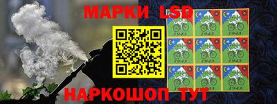 скорость mdpv Славгород