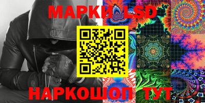 скорость mdpv Славгород