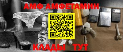марихуана Славянск-на-Кубани