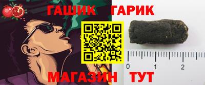 скорость mdpv Славгород