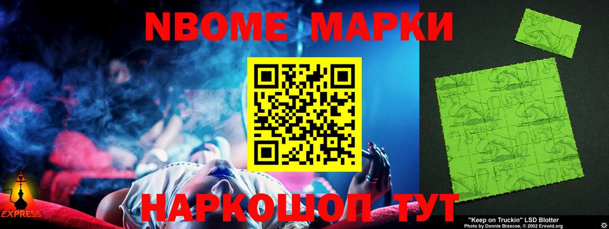 ЛСД экстази ecstasy  LSD-25 экстази ecstasy  Ноябрьск  Вход с VPN 
